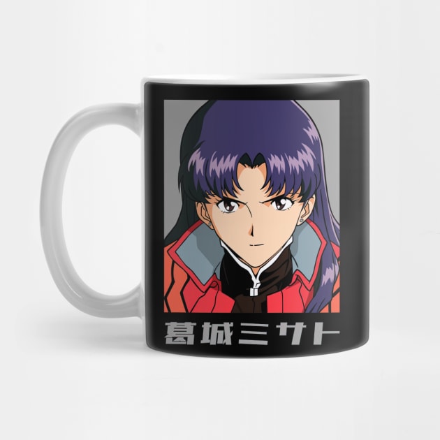 Misato Katsuragi by AinisticGina